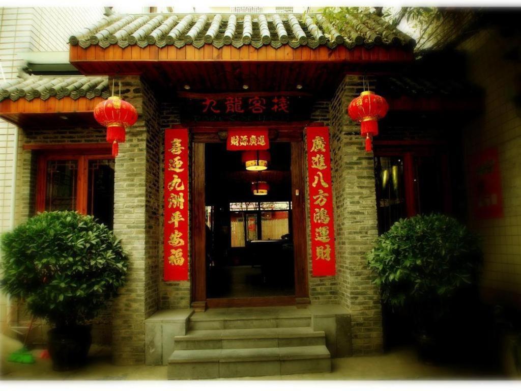 Parkside Hostel Guilin Bagian luar foto
