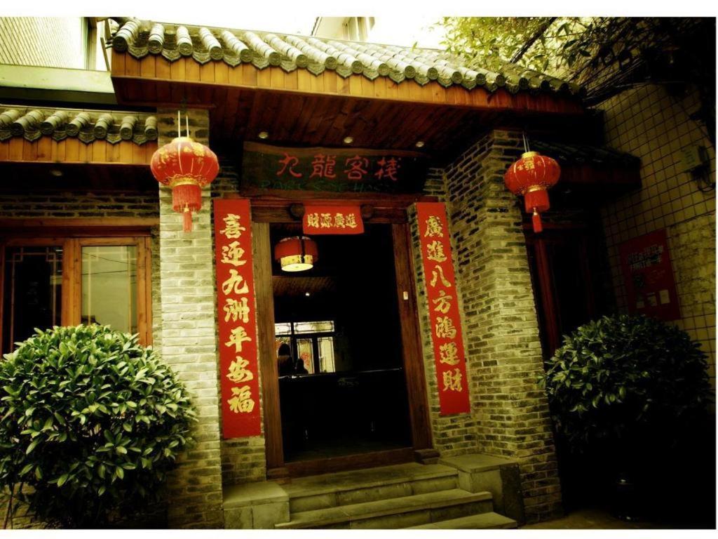 Parkside Hostel Guilin Bagian luar foto