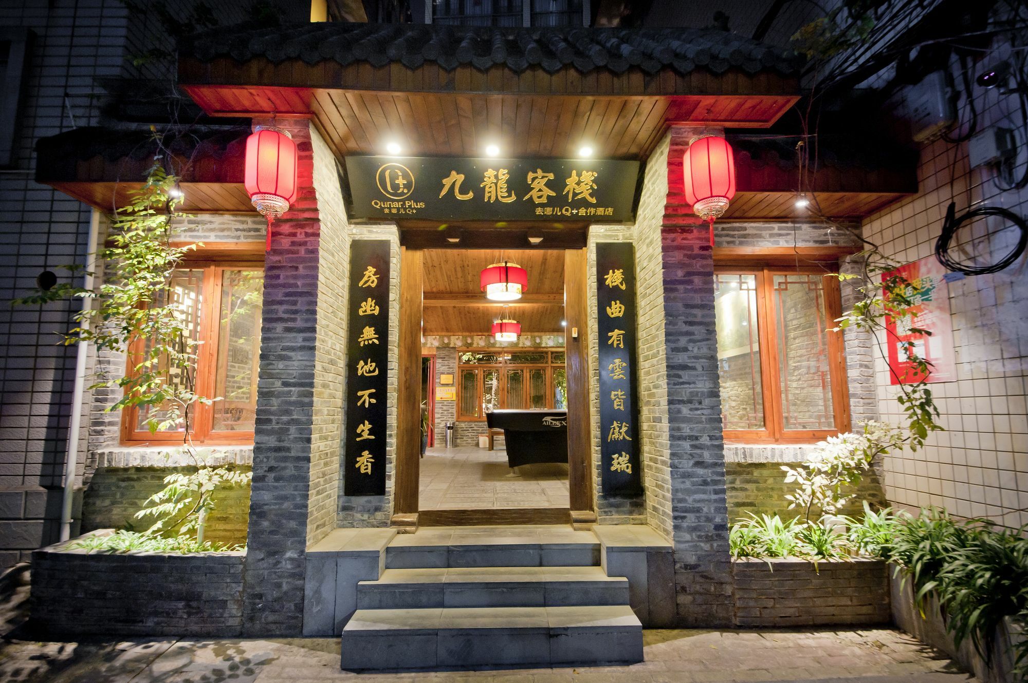 Parkside Hostel Guilin Bagian luar foto